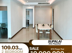 ขายคอนโด Supalai Elite Payathai ห้องตำแหน่งที่ดีที่สุดในตึก ห้องนี้ขนาดใหญ่จุใจ