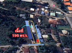 รถมือสอง อสังหาริมทรัพย์ ที่ดิน ปี 0 