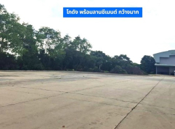 ขายโกดังขนาดใหญ่ 13-3-18 ไร่ ติดถนนหลัก พร้อมสำนักงาน 2 ชั้น,บ้านพักคนงาน 6 ห้องและบ้านเดี่ยว 2 ชั้น  บ้านชุ้ง นครหลวง อยุธยา