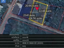 ขายที่ดิน 1งาน 850,000บ. ผ่อนได้ ใกล้ร้านเนโกะเอม่อน ถม ถนน ไฟฟ้า ประปา ต.ชมภู อ.สารภี เชียงใหม่