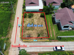 รถมือสอง อสังหาริมทรัพย์ ที่ดิน ปี 0 