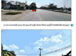 รถมือสอง อสังหาริมทรัพย์ บ้าน ปี 0 