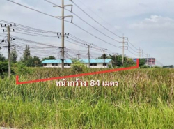 รถมือสอง อสังหาริมทรัพย์ ที่ดิน ปี 0 