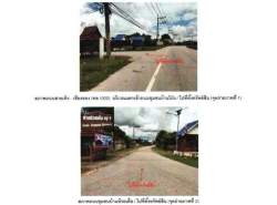 รถมือสอง อสังหาริมทรัพย์ บ้าน ปี 0 