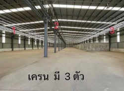 อสังหาริมทรัพย์ - ที่ดิน