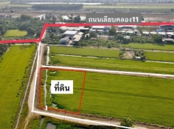 รถมือสอง อสังหาริมทรัพย์ ที่ดิน ปี 0 