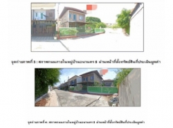 ขายบ้านเดี่ยว  หมู่บ้านอนานคร 5  พระนครศรีอยุธยา (PG-AYA640059)