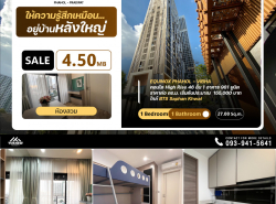 ขายคอนโด The Line Phahol - Pradipat ห้องตกแต่งสวย เฟอร์นิเจอร์ครบครัน