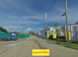 รถมือสอง อสังหาริมทรัพย์ ที่ดิน ปี 0 