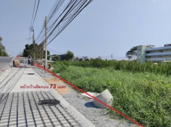 รถมือสอง อสังหาริมทรัพย์ ที่ดิน ปี 0 