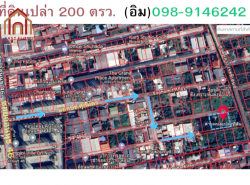 ขาย ที่ดิน ที่ดินเปล่า 46 แยก 5 หลังมุม ติดถนนเมน ใกล้คลับเฮ้าส์ ทำเลดี