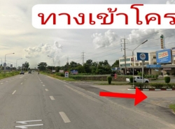 รถมือสอง อสังหาริมทรัพย์ ที่ดิน ปี 0 