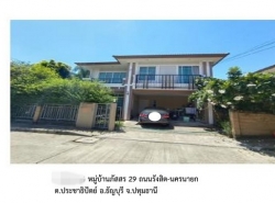 รถมือสอง อสังหาริมทรัพย์ บ้าน ปี 0 