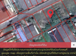 รถมือสอง อสังหาริมทรัพย์ ที่ดิน ปี 0 