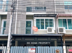 ขายทาวน์เฮ้าส์ หมู่บ้านอรรีญาเพลส ท่าน้ำนนท์ (DD001886)