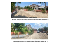 รถมือสอง อสังหาริมทรัพย์ บ้าน ปี 0 