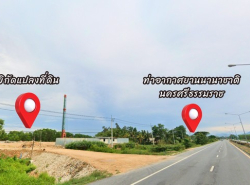 รถมือสอง อสังหาริมทรัพย์ ที่ดิน ปี 0 