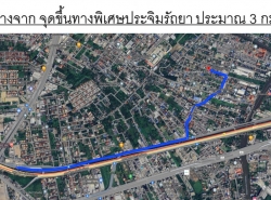 รถมือสอง อสังหาริมทรัพย์ ที่ดิน ปี 0 