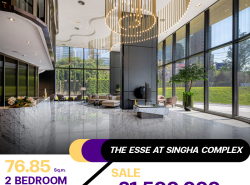 ขายคอนโด The Esse at Singha Complex  สิ่งอำนวยความสะดวกครบครัน ขายราคา 21.5  ล้านบาท