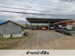 รถมือสอง อสังหาริมทรัพย์ ที่ดิน ปี 0 