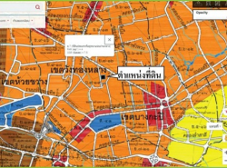 รถมือสอง อสังหาริมทรัพย์ ที่ดิน ปี 0 