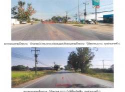 รถมือสอง อสังหาริมทรัพย์ บ้าน ปี 0 