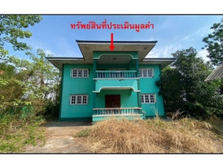 อสังหาริมทรัพย์ - บ้าน