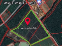 รถมือสอง อสังหาริมทรัพย์ ที่ดิน ปี 0 