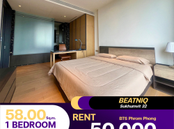 คอนโด Beatniq Sukhumvit 32 ห้องตกแต่งมาแล้ว เฟอร์มาครบพร้อมเข้าอยู่ เช่าราคาดี