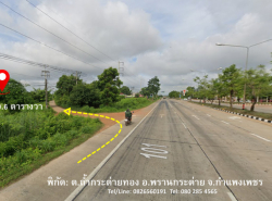 รถมือสอง อสังหาริมทรัพย์ ที่ดิน ปี 0 