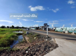 รถมือสอง อสังหาริมทรัพย์ ที่ดิน ปี 0 