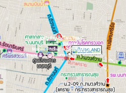 อสังหาริมทรัพย์ - คอนโดมิเนียม